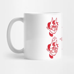 Sweet Devil Mug